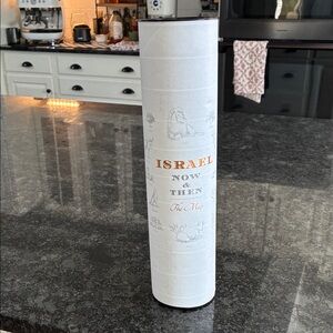 Israel Now & Then Map